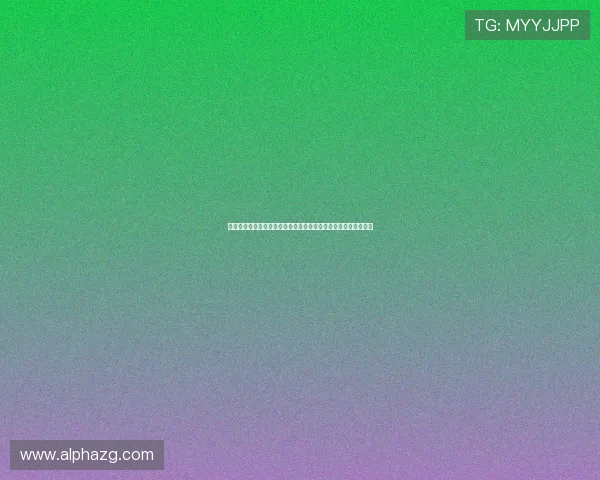 皇马对阵尤文首发阵容：姆巴佩领衔马斯坦托诺替补伊尔迪兹出战