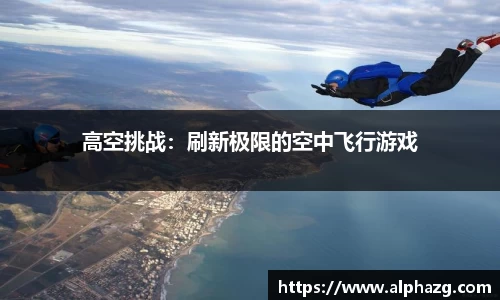 星空·综合体育