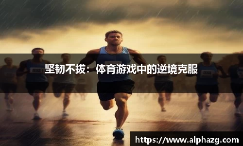 星空·综合体育官方网站