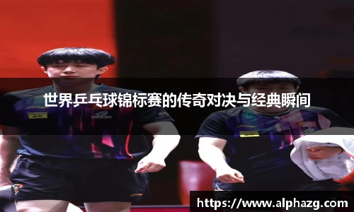 星空·综合体育中国官网