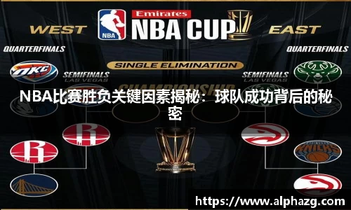 星空·综合体育中国官网