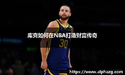 星空·综合体育中国官网